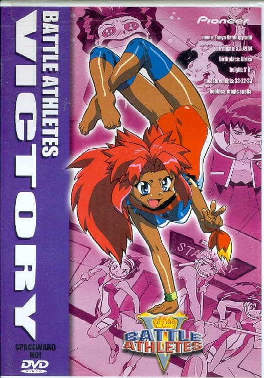 Battle Athletes