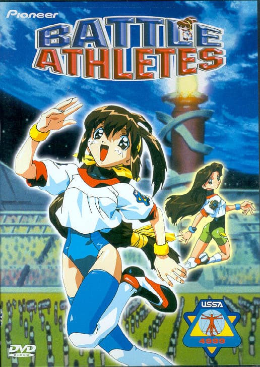 Battle Athletes Victory