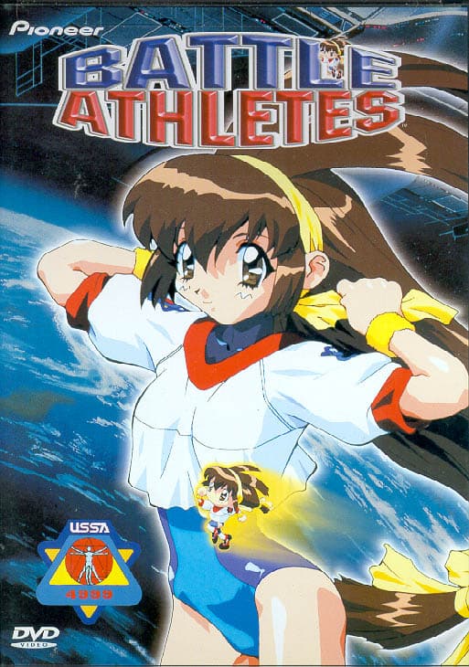 Battle Athletes Victory