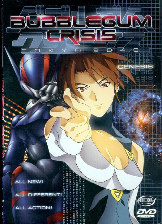 Bubblegum Crisis