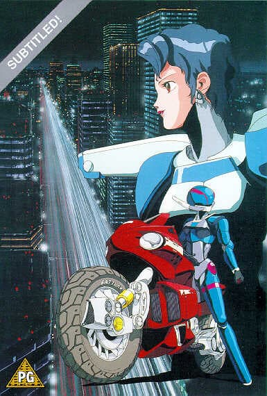 Bubblegum Crisis