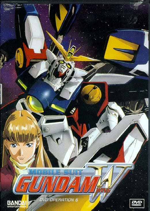 Gundam Wing - Movie