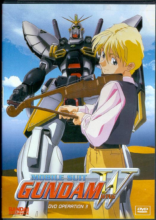 Gundam Wing - Movie