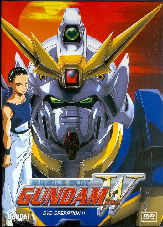 Gundam Wing - Movie