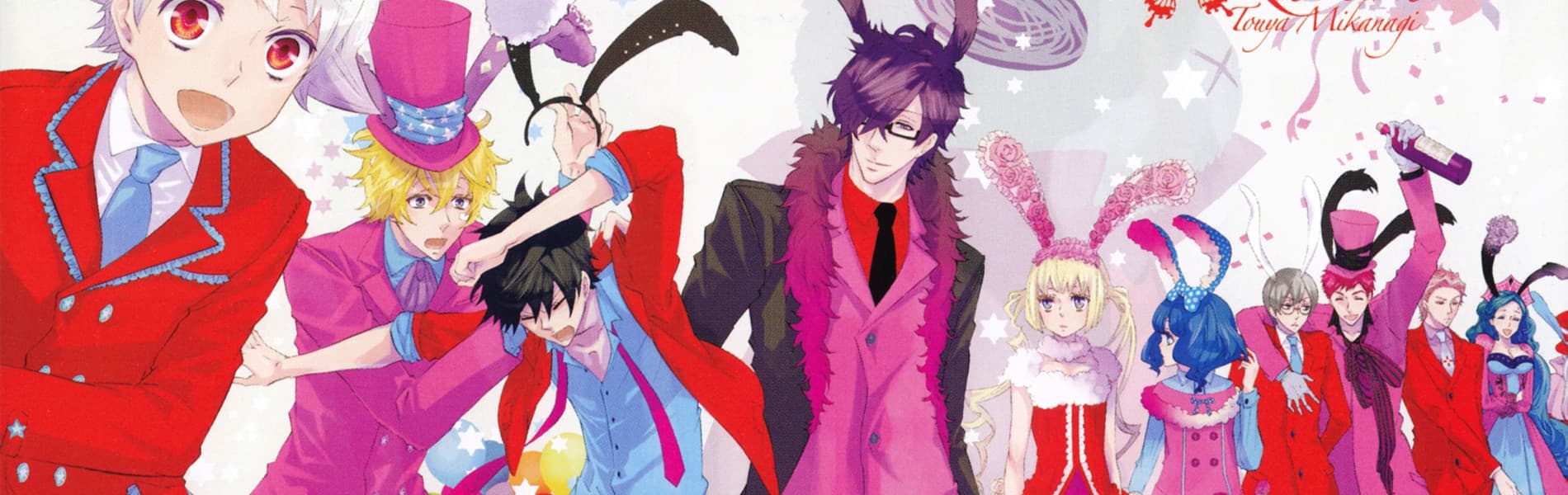 Karneval