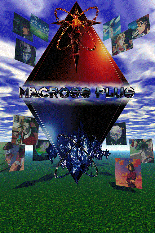 Macross