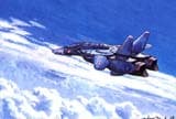 Macross