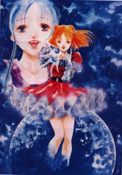 Macross II