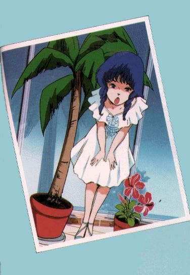 Macross II