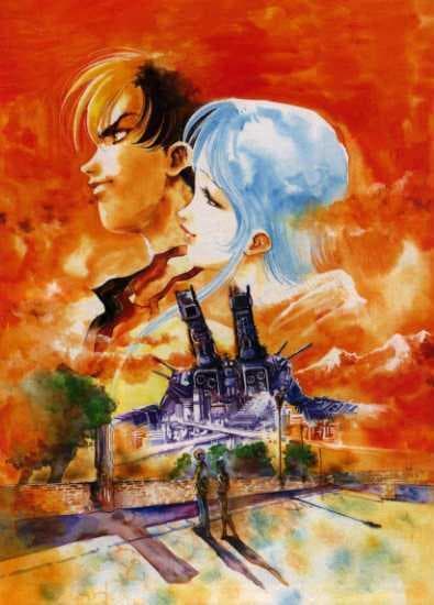 Macross - la saga