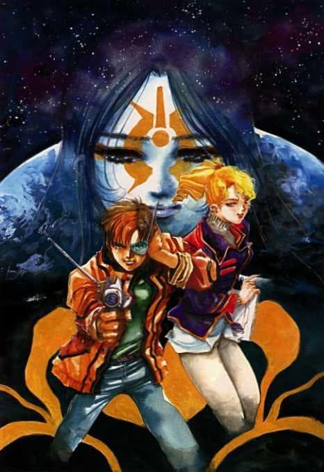 Macross - la saga