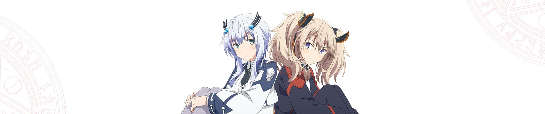 Maou Gakuin no Futekigousha