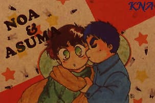 Patlabor