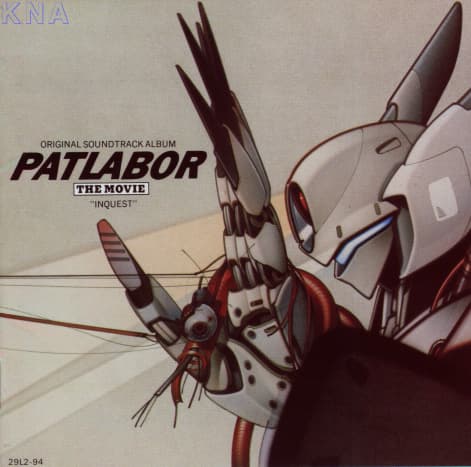 Patlabor