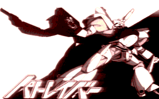 Patlabor
