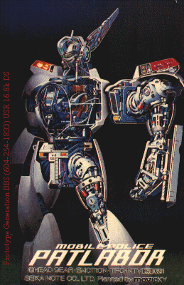 Patlabor