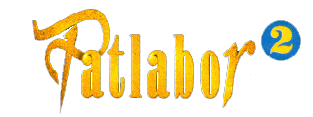Patlabor 2