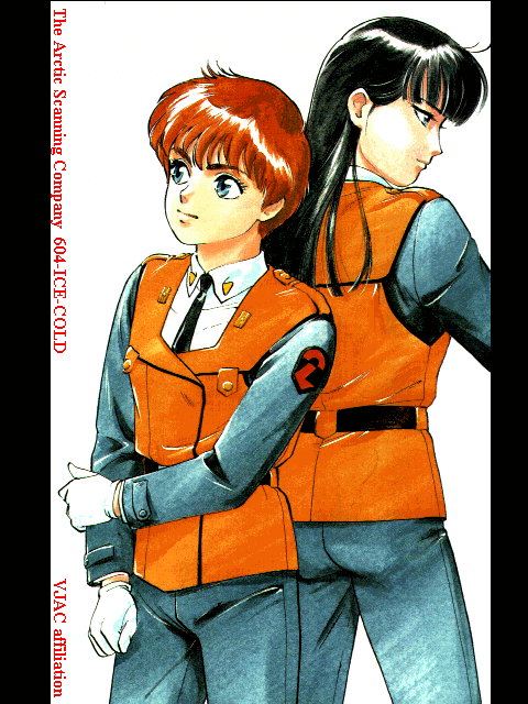 Patlabor 2