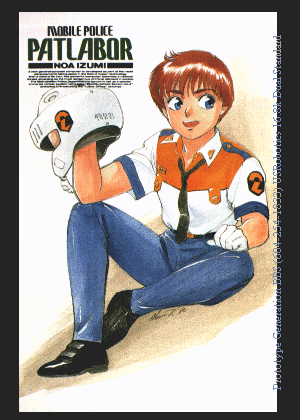 Patlabor 2