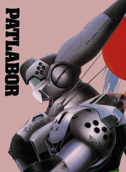 Patlabor - Serie
