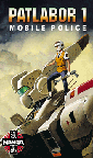 Patlabor - Serie