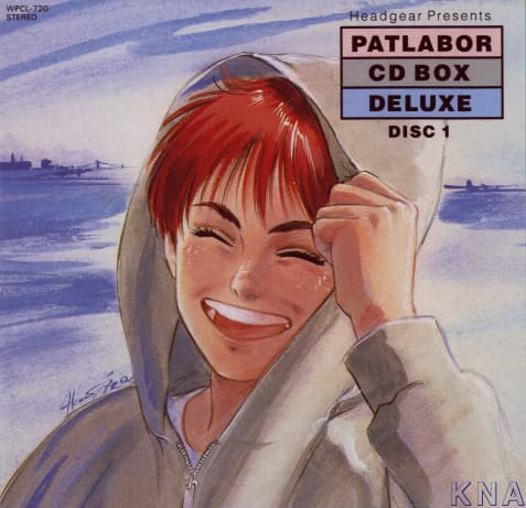 Patlabor - Serie