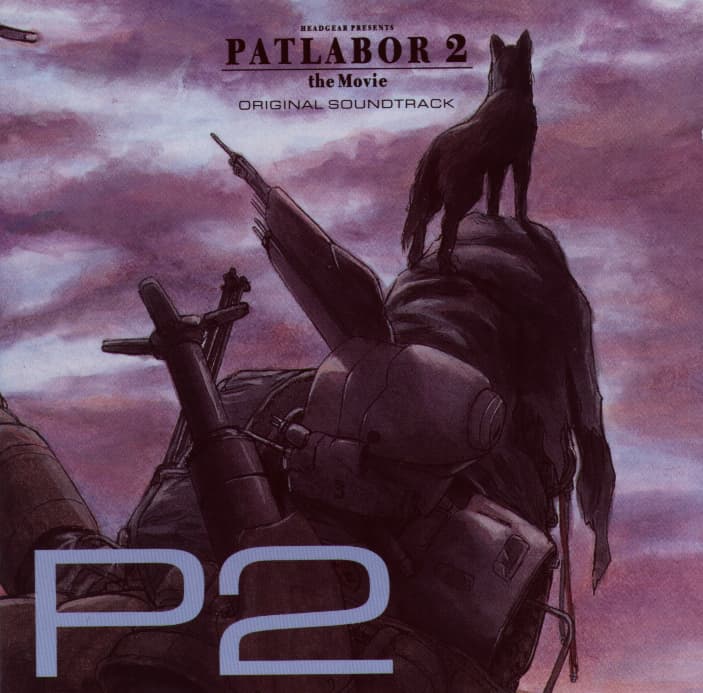 Patlabor - Serie