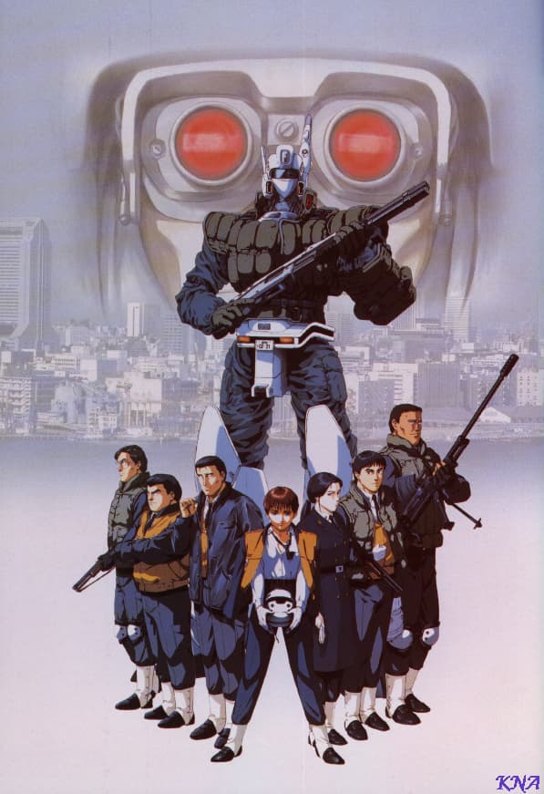 Patlabor - Serie