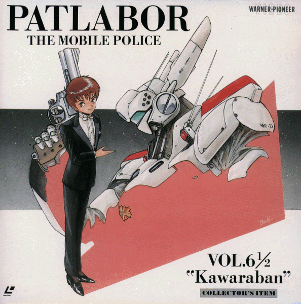 Patlabor - Serie