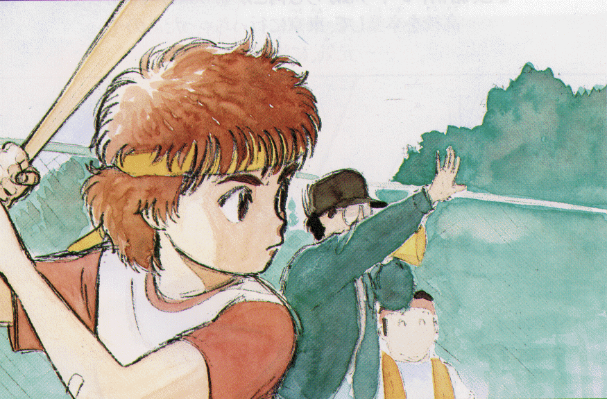Patlabor - Serie