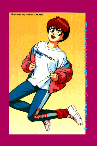 Patlabor - Serie