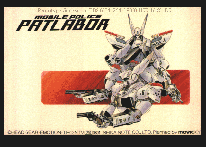 Patlabor - Serie
