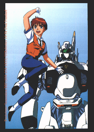 Patlabor - Serie