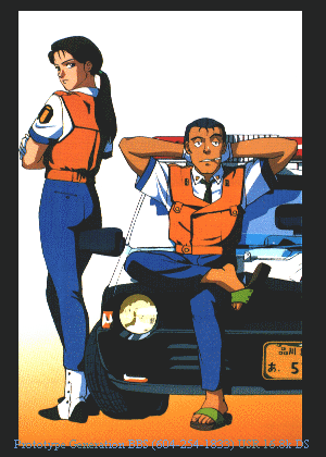 Patlabor - Serie