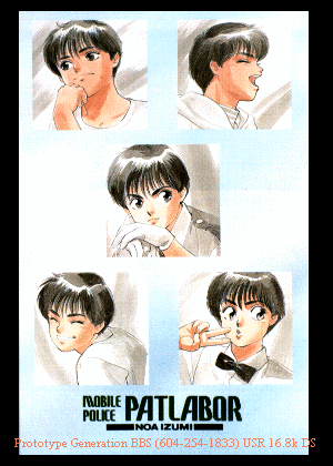 Patlabor - Serie
