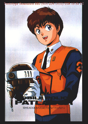 Patlabor - Serie