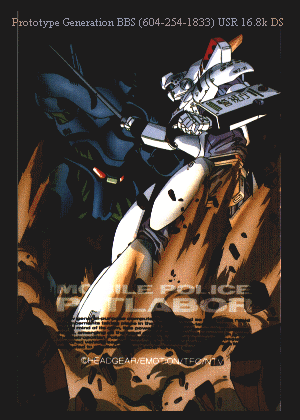 Patlabor - Serie