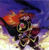 Slayers - Film 1