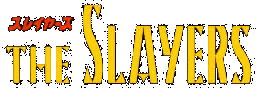 Slayers - Serie