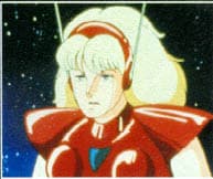 Ambassador Magma