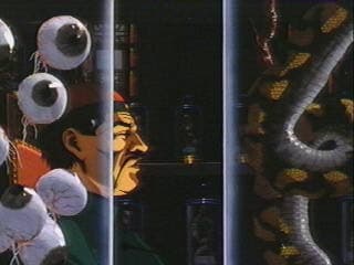 Cyber City