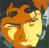 Cybernectics Guardian