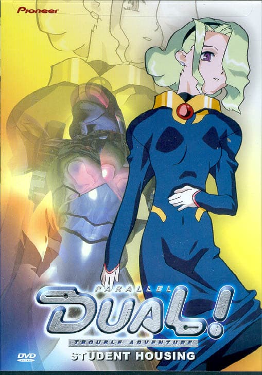 Dual Trouble