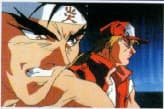 Fatal Fury