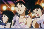 Perfect Blue