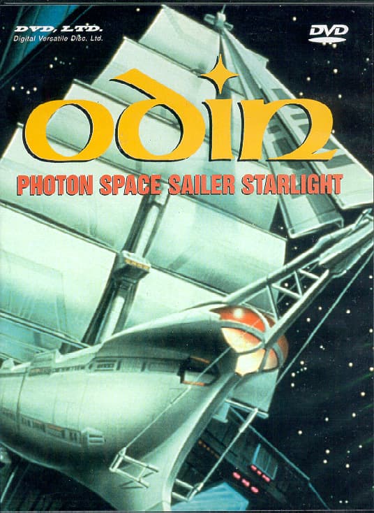 Photon