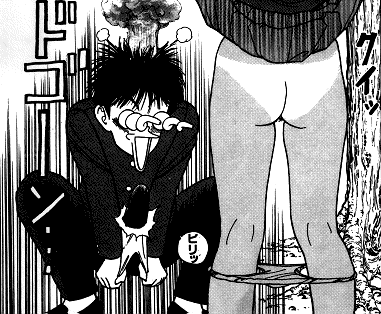 Shin Angel