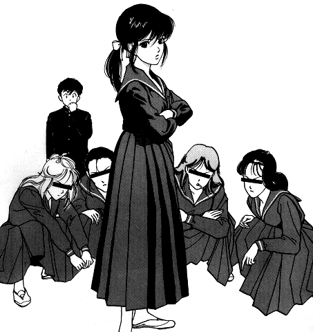 Shin Angel