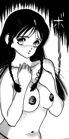 Shin Angel