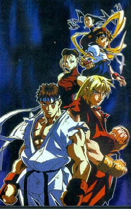 Street Fighter II